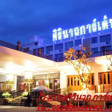Sirinart Garden Chiang Mai Hotel